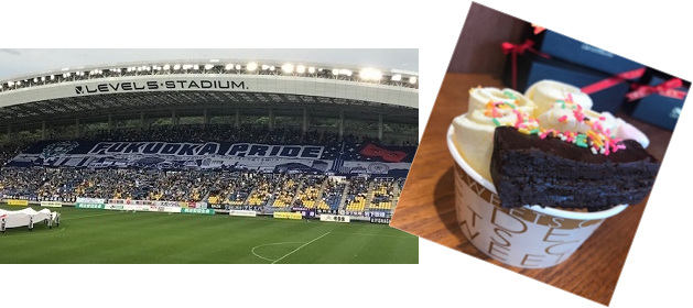 hukuokablog201811_89