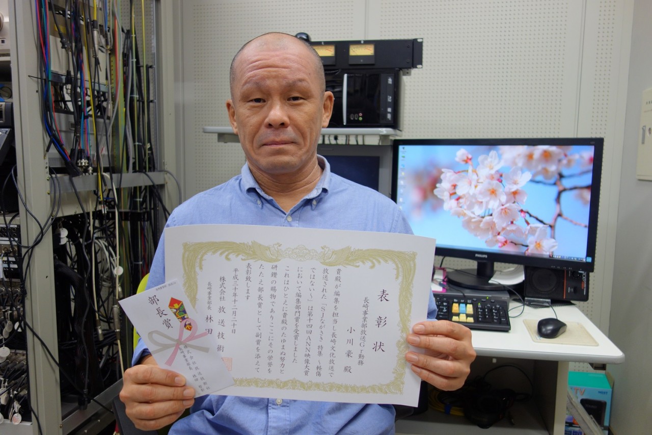 nagasakiblog201812_01