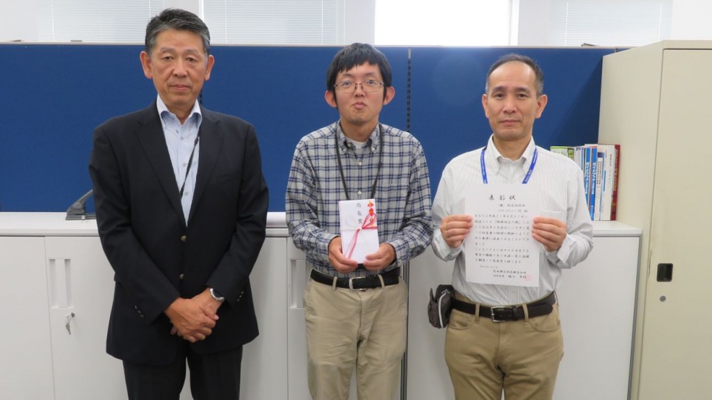 kumamotoblog201908_01