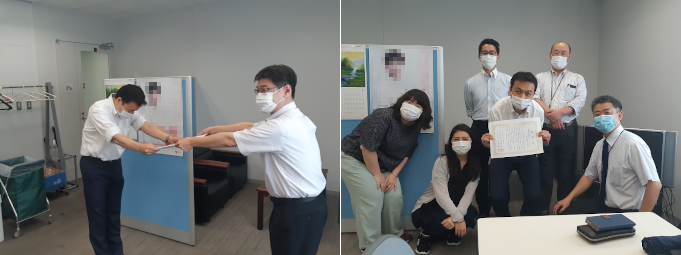 hyousyoublog202007_02