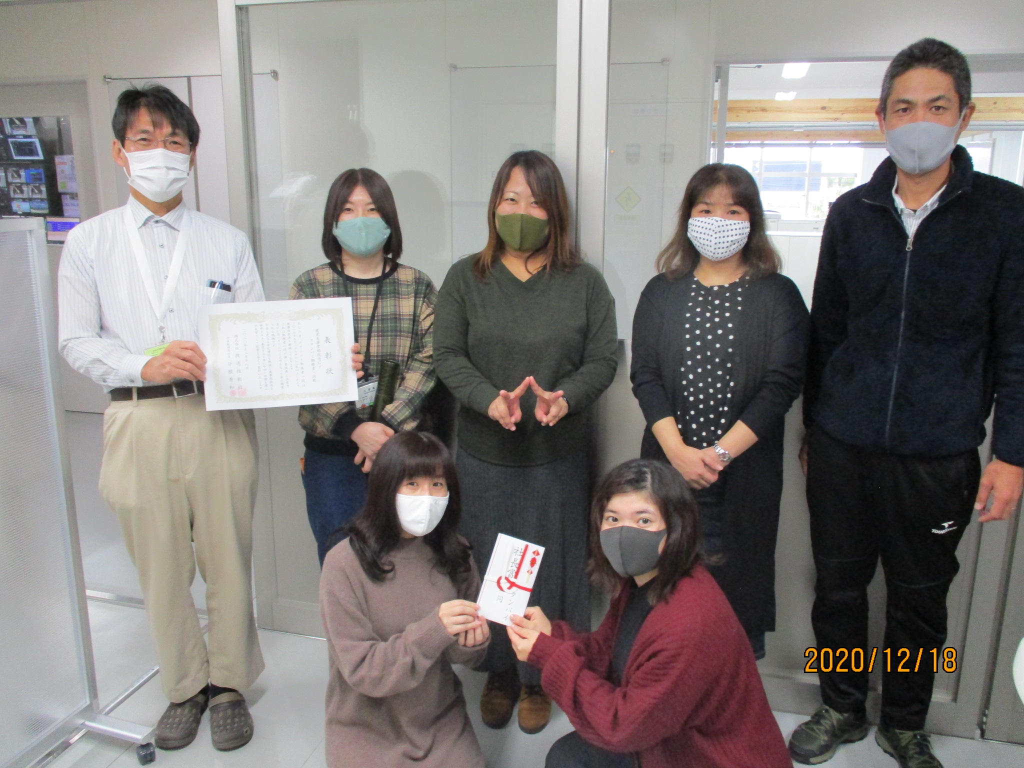 kagoshimablog202101_01