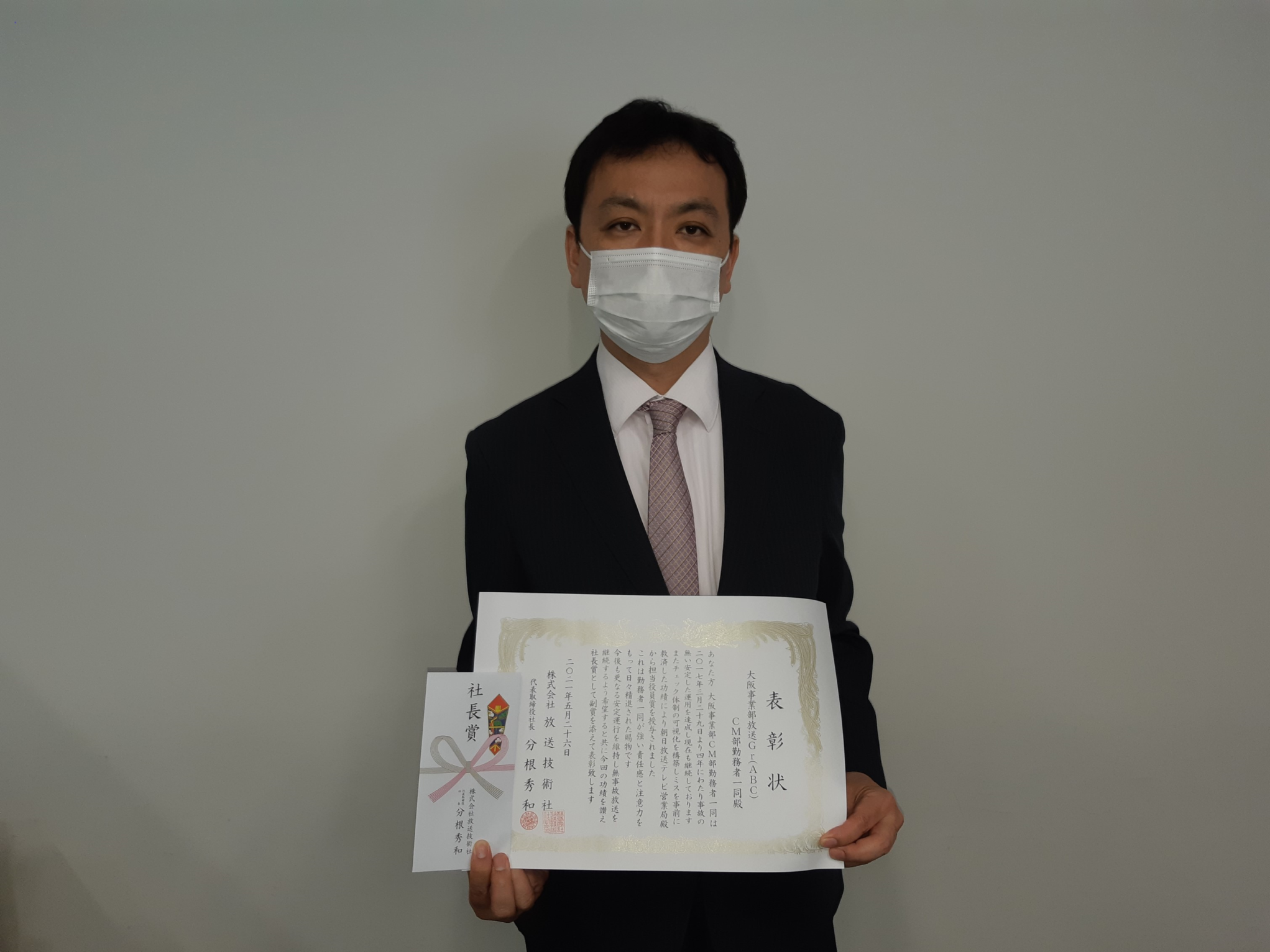 tokyodai2abcblog202106_01